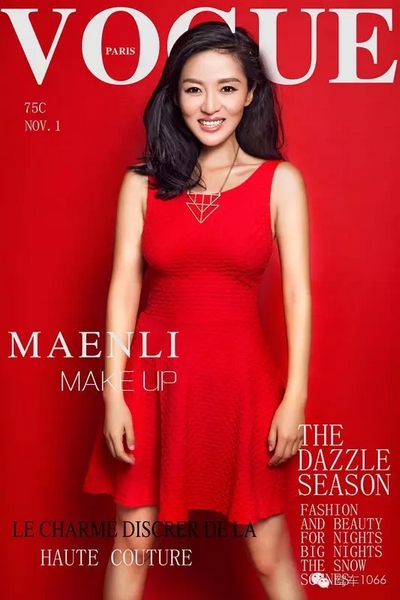 丹翼二姐(李丹翼) 丹翼二姐(李丹翼)