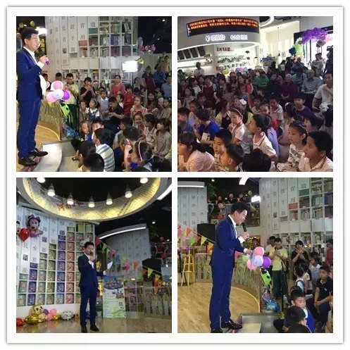 活動開始,主持人月陽主持開場,現場座無虛席 活動開始,主持人月陽主持開場,現場座無虛席