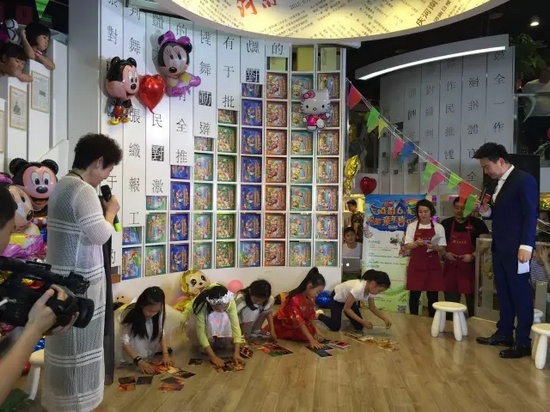 現場互動——拼圖戲曲臉譜 現場互動——拼圖戲曲臉譜