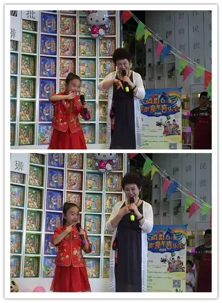 豫劇表演藝術家魏俊英和戲曲小明星張楚怡帶來豫劇《拷紅》選段 豫劇表演藝術家魏俊英和戲曲小明星張楚怡帶來豫劇《拷紅》選段