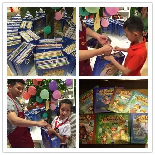 每個小朋友都獲得了一份六一禮物 每個小朋友都獲得了一份六一禮物