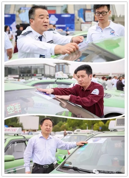 與會嘉賓為現場近200輛愛心助考車系上綠絲帶,并宣布車隊出發。 與會嘉賓為現場近200輛愛心助考車系上綠絲帶,并宣布車隊出發。