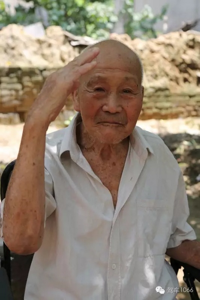 老兵身子骨不行了,九十多歲了……也許軍禮不那么標(biāo)準(zhǔn)了,但是這一幕還是感動(dòng)到了我們…… 老兵身子骨不行了,九十多歲了……也許軍禮不那么標(biāo)準(zhǔn)了,但是這一幕還是感動(dòng)到了我們……