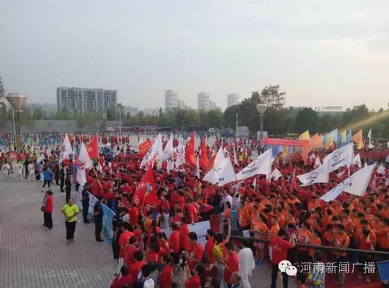 綠色徒步 全民健身 綠色徒步 全民健身