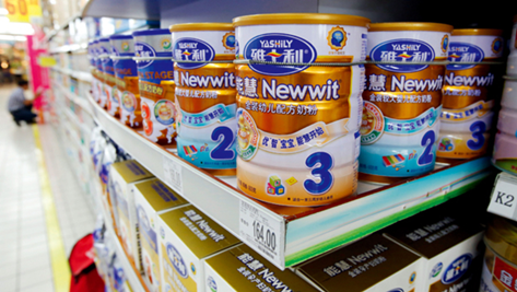 雅士利轉型之路背后 誰是真正的獲益者 雅士利轉型之路背后 誰是真正的獲益者