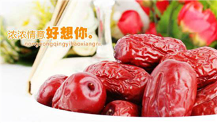 并購百草味、牽手UU跑腿 “好想你”又在出什么牌？