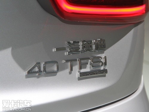 一汽奧迪2013款奧迪Q3 一汽奧迪2013款奧迪Q3