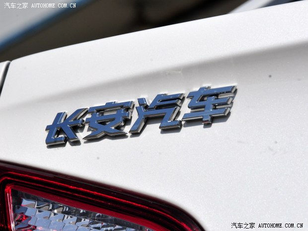 長安汽車逸動 長安汽車逸動