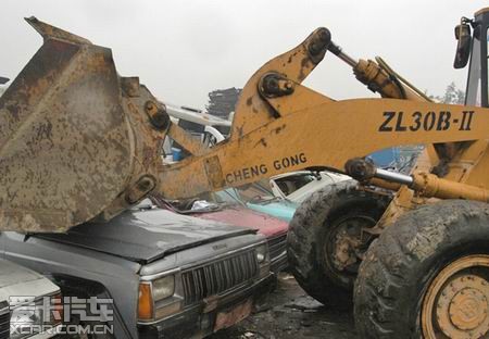 汽車報廢 汽車報廢