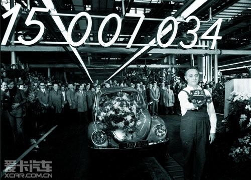 大眾甲殼蟲 大眾甲殼蟲