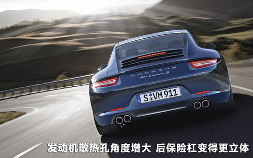 四輪發力才是王道 4款四驅超級跑車盤點 四輪發力才是王道 4款四驅超級跑車盤點