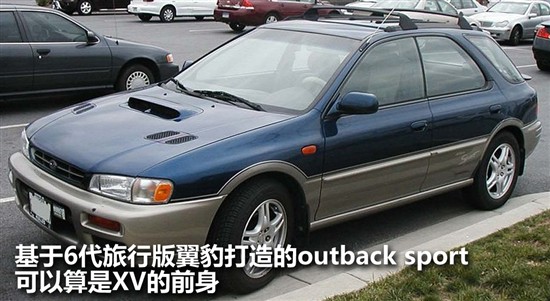 第十代翼豹“翼豹XV” 第十代翼豹“翼豹XV”