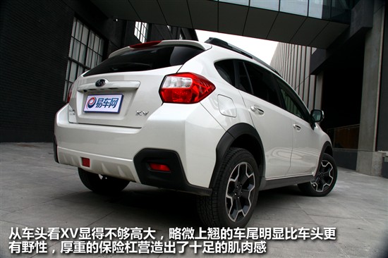 斯巴魯XV 斯巴魯XV