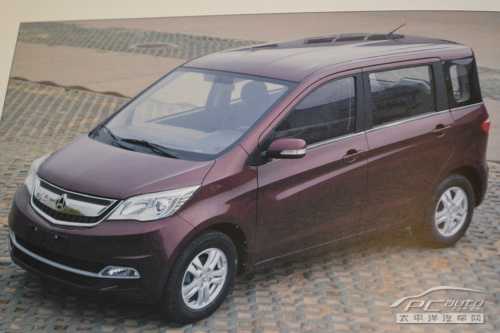 長(zhǎng)安歐力威 長(zhǎng)安歐力威