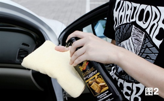 真皮座椅的清潔與養護 真皮座椅的清潔與養護