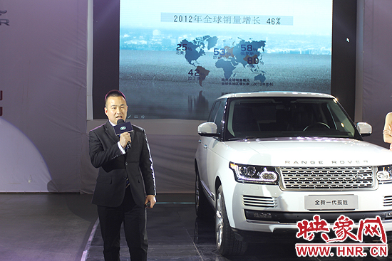 路虎新攬勝 路虎新攬勝