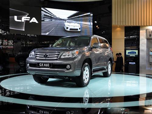 尊貴越野體驗 遠達盛情啟動 尊貴越野體驗 遠達盛情啟動