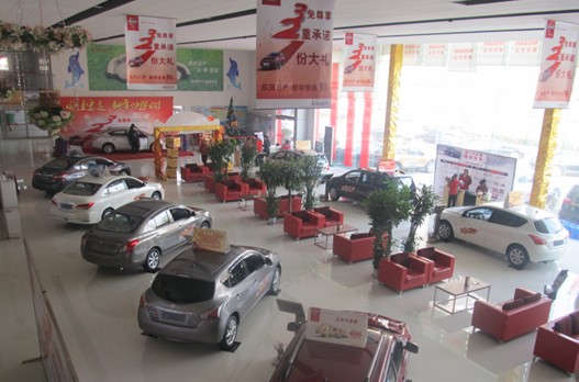 東風日產威佳宏遠 東風日產威佳宏遠