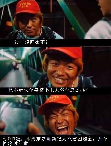 新紀元別克雙君團購會 新紀元別克雙君團購會