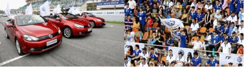 “蟲尚色彩”車貼設計大賽 “蟲尚色彩”車貼設計大賽