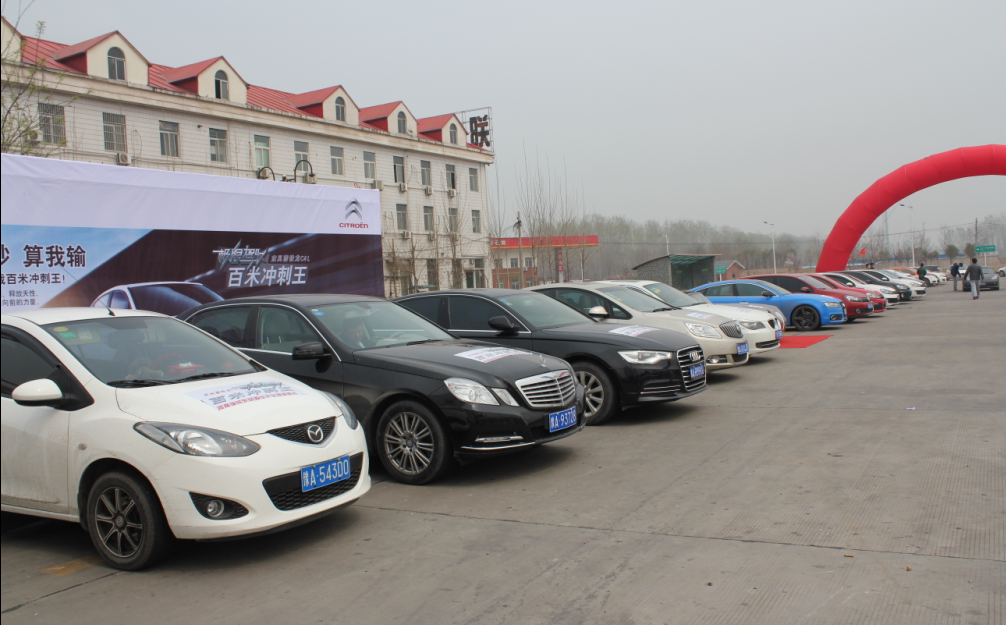 河南瑞銘“百米沖刺王”挑戰賽 河南瑞銘“百米沖刺王”挑戰賽