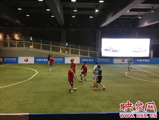 中德寶第一屆“足球之悅”活動健康季 中德寶第一屆“足球之悅”活動健康季