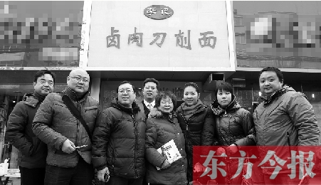 在這些參與救助的公益人士當中，你總能找到熟悉的面孔