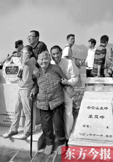 臺灣游客施東序拍的云臺山母子 臺灣游客施東序拍的云臺山母子