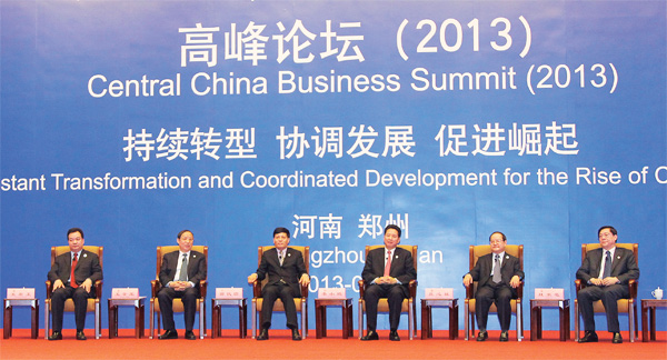 5月18日，中博會高峰論壇在鄭州舉行，答記者問