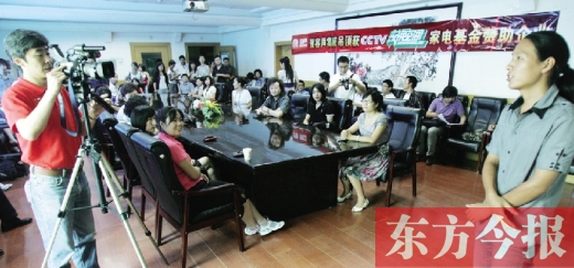 東方今報與央視強強聯(lián)手 海選8戶家庭幫您家裝修 東方今報與央視強強聯(lián)手 海選8戶家庭幫您家裝修