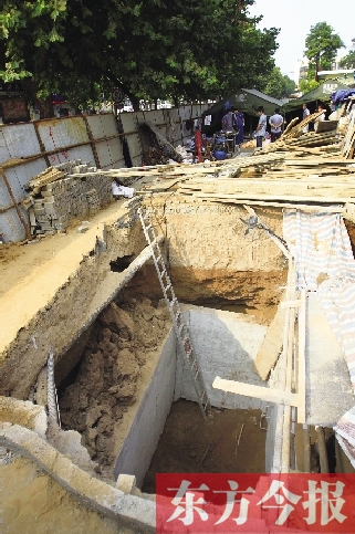 事發塌方基坑，深7米