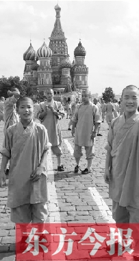 少林寺武僧亮相俄羅斯莫斯科紅場 少林寺武僧亮相俄羅斯莫斯科紅場