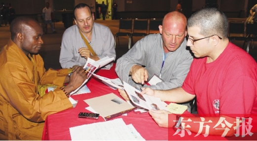 研討會現場,少林洋弟子熱議東方今報報道《大爭之寺》 研討會現場,少林洋弟子熱議東方今報報道《大爭之寺》