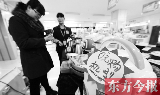 今年“雙十一”期間，銀川一家電器賣場的營業(yè)額較往常出現(xiàn)200%的增長