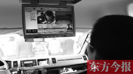 明年元旦駕考全程視頻監控 明年元旦駕考全程視頻監控