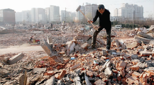 陳寨城中村改造啟動外圍拆遷 陳寨城中村改造啟動外圍拆遷