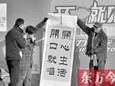 民生頻道率24名百姓歌手“唱享幸福” 民生頻道率24名百姓歌手“唱享幸福”