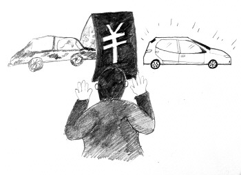 報廢車“回流”成馬路殺手 報廢車“回流”成馬路殺手