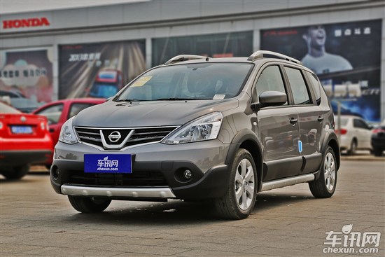 2013款日產驪威 2013款日產驪威