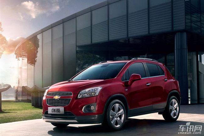 雪佛蘭創酷 雪佛蘭創酷