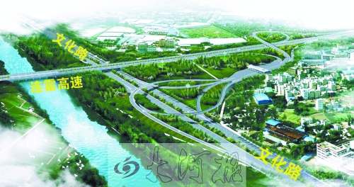 文化路連霍高速互通式立交效果圖,“大球拍”造型很萌。