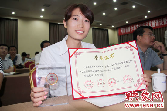 河南廣電發射塔管理有限公司的《中原福塔兒童城》獲得青少年文化產業項目類一等獎。 河南廣電發射塔管理有限公司的《中原福塔兒童城》獲得青少年文化產業項目類一等獎。