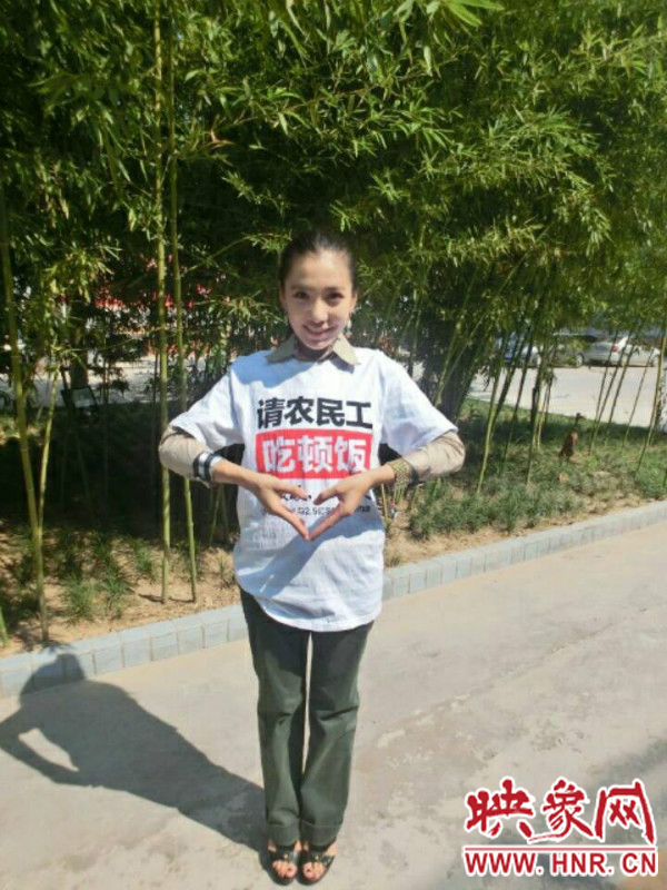 熱心公益的80后女孩孟琳 熱心公益的80后女孩孟琳