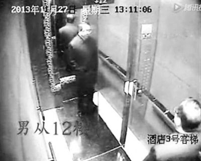 衛生局長與醫院院長開房 衛生局長與醫院院長開房