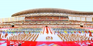 9月16日,第七屆全國農民運動會開幕式在南陽市體育場舉行 9月16日,第七屆全國農民運動會開幕式在南陽市體育場舉行