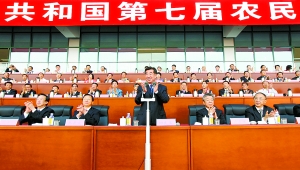 月16日,第七屆全國農民運動會開幕式在南陽市體育場隆重舉行 月16日,第七屆全國農民運動會開幕式在南陽市體育場隆重舉行