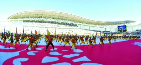 第七屆農(nóng)運會 第七屆農(nóng)運會