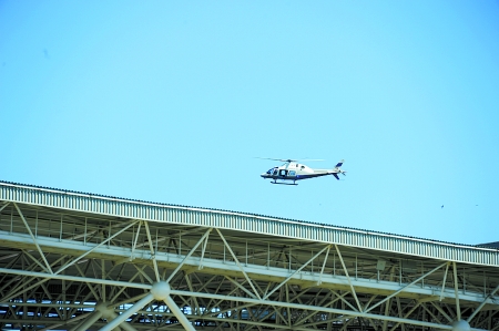 第七屆農(nóng)運會 第七屆農(nóng)運會