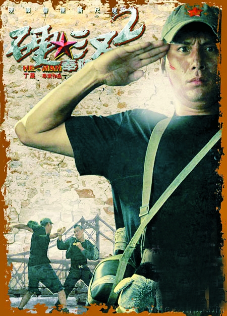 省公安廳正在根據省人大代表的建議起草新的法規 省公安廳正在根據省人大代表的建議起草新的法規