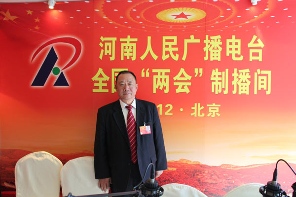 三全董事長陳澤民做客河南電臺《政府在線》全國兩會直播室